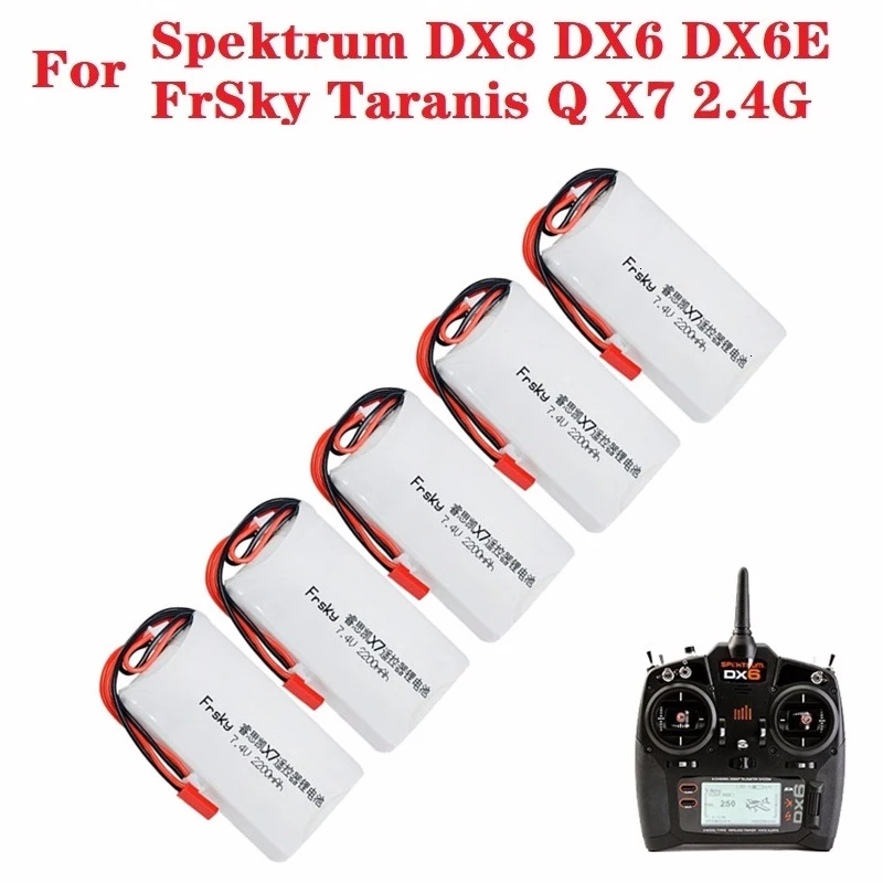7 4 V 2200mAh литий полимерный Батарея для FrSky Taranis Q X7 Dx6e Dx6 передатчик Spektrum DX8 запасная