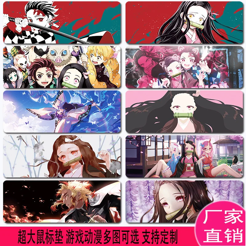 

70*30CM Anime Demon Slayer Tomioka Giyuu Rengoku Kyoujurou Mousepad Computer Mouse Pad Keyboard PC Desk Pad Csgo Pads