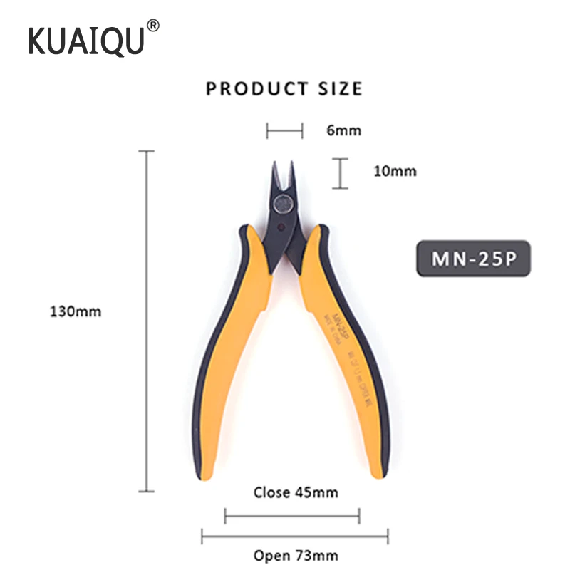 MN 25P Электрический инструмент для зачистки проводов кабеля резак резки сбоку