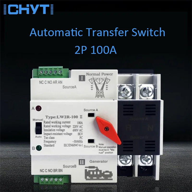 ICHYTI LW2R-3P 100A 220V Мини ATS автоматический коробкой многопозиционного переключателя