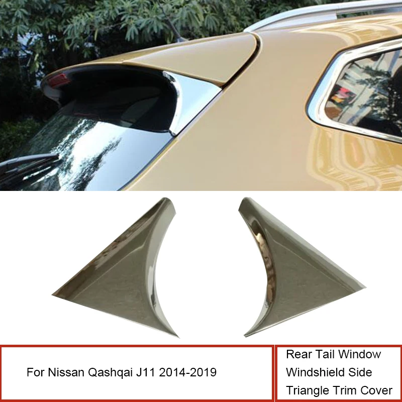 2 шт заднее стекло лобовое боковое треугольное украшение для Nissan Qashqai 2014 2019