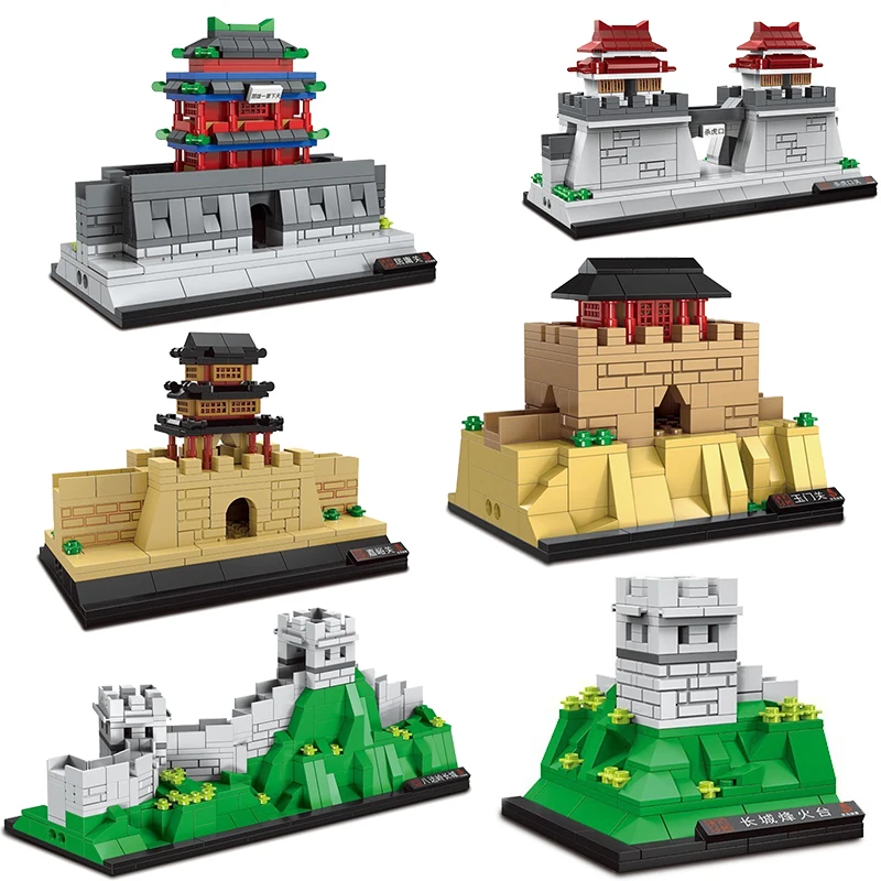 Китайская архитектурная архитектура наборы строительных блоков кирпичи в