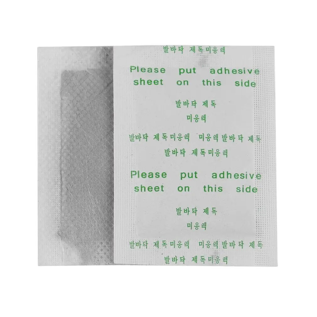 10 шт клеющихся листов пластыри с натуральным растительным экстрактом