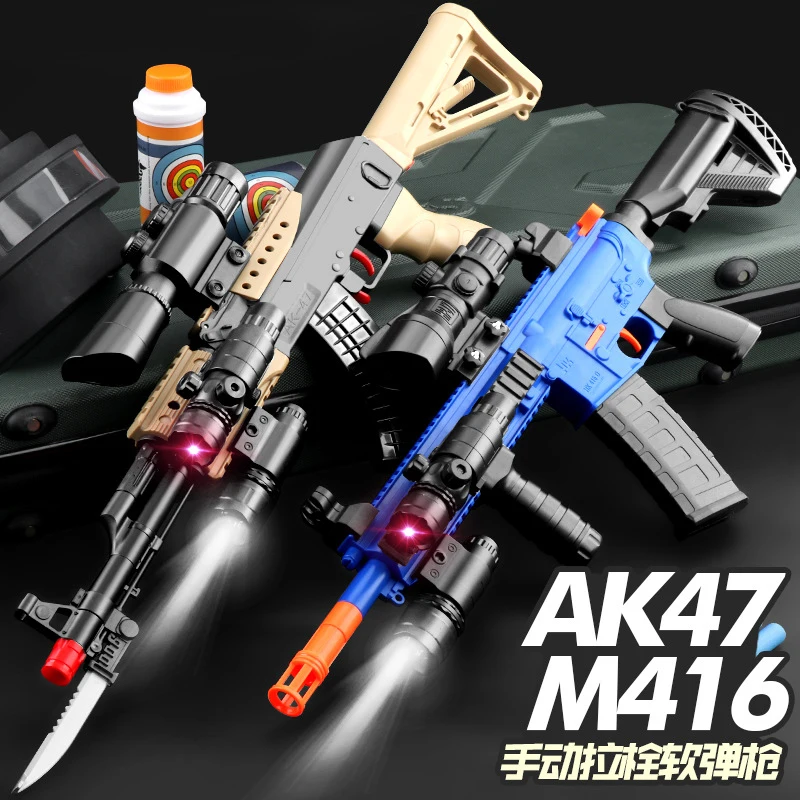 M416 пенные дротики ручной игрушечный пистолет ружье для стрельбы страйкбольный