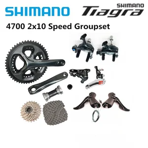 Велосипед Shimano Tiagra 4700, 165170172175 мм, 50-34T, 52-36T, полный комплект, 2x10 скоростей, переключатель, тормозная кассета