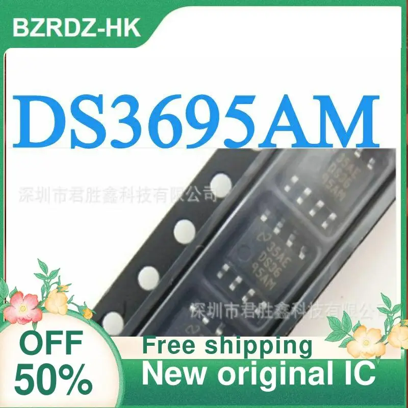 1 шт. DS3695AM DS3695AMX DS3695 новый оригинальный IC Встроенный приемник шины