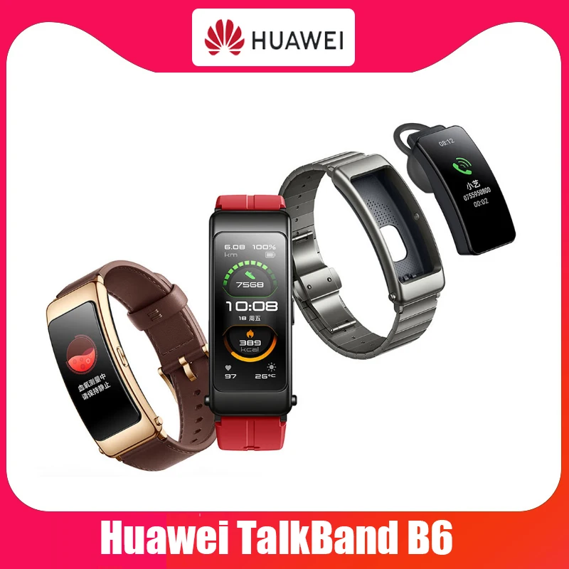 Смарт-браслет Huawei Talkband B6 band B5 с поддержкой Bluetooth 2020 | Электроника