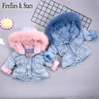 Детская джинсовая куртка с капюшоном, на возраст 2-7 лет