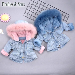 Детская джинсовая куртка с капюшоном, на возраст 2-7 лет