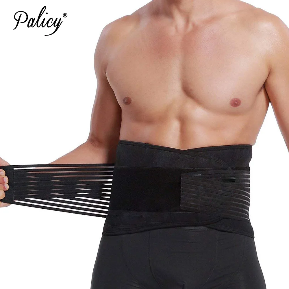Новый регулируемый пояс для похудания утягивающий тренировок по талии