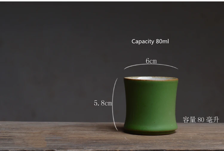 Керамические открытые чашки в китайском стиле 80 мл красивый зеленый чайный набор
