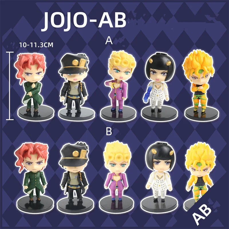 

Japan Anime JoJo Bizarre Adventure Car Decoration Kujo Jotaro Figurine Josuke Kakyoin Collectiable Model Toys Gifts For Children