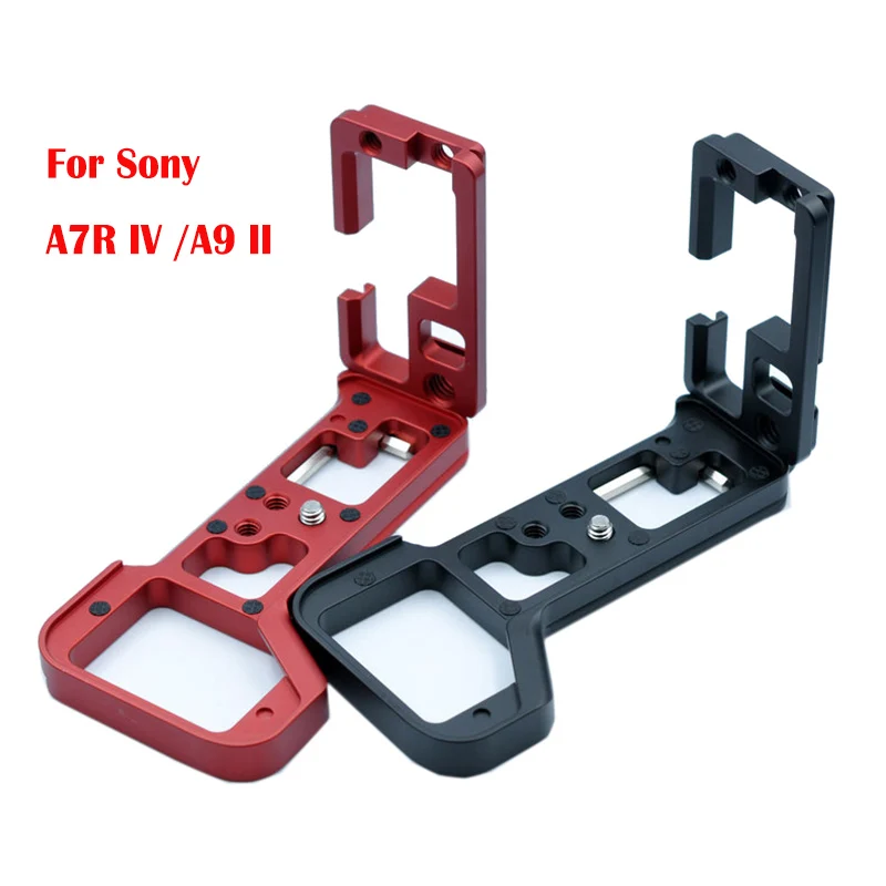 Алюминиевая БЫСТРОРАЗЪЕМНАЯ l-пластина/l-образный кронштейн металлический