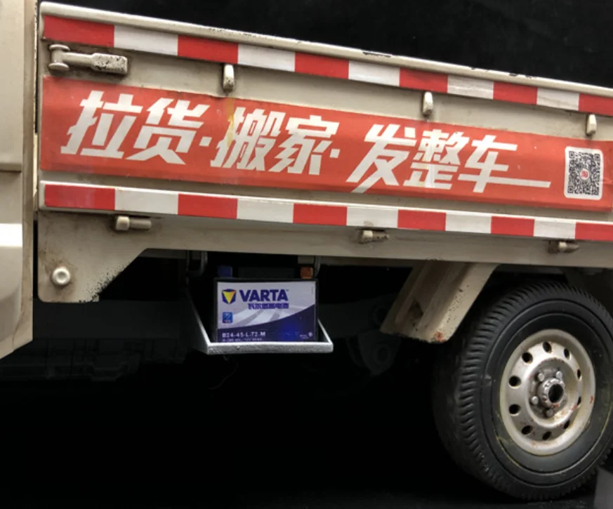 wpl d 12 d12 запасные части для радиоу