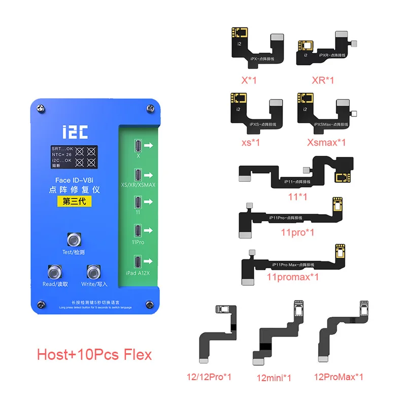 

i2C IFace-V8i Dot Matrix Projection Repair Programmer for 12pro 12 11 11pro 11promax Camera Lattice Repair Replace Dot Cable