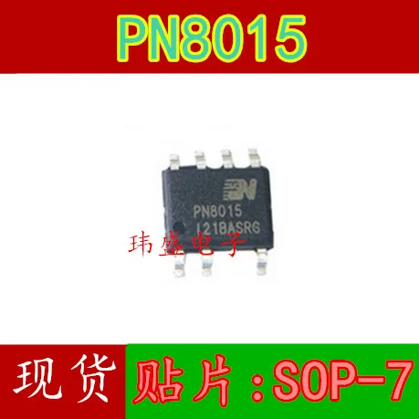 

10pcs PN8015 SOP-7