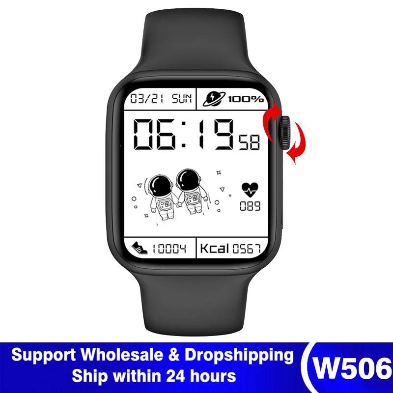 

5 шт. IWO 13 Lite Смарт-часы серии W506 6 Беспроводная зарядка Bluetooth Вызов Поворотная Кнопка IP68 Водонепроницаемые Смарт-часы PK W26 W56