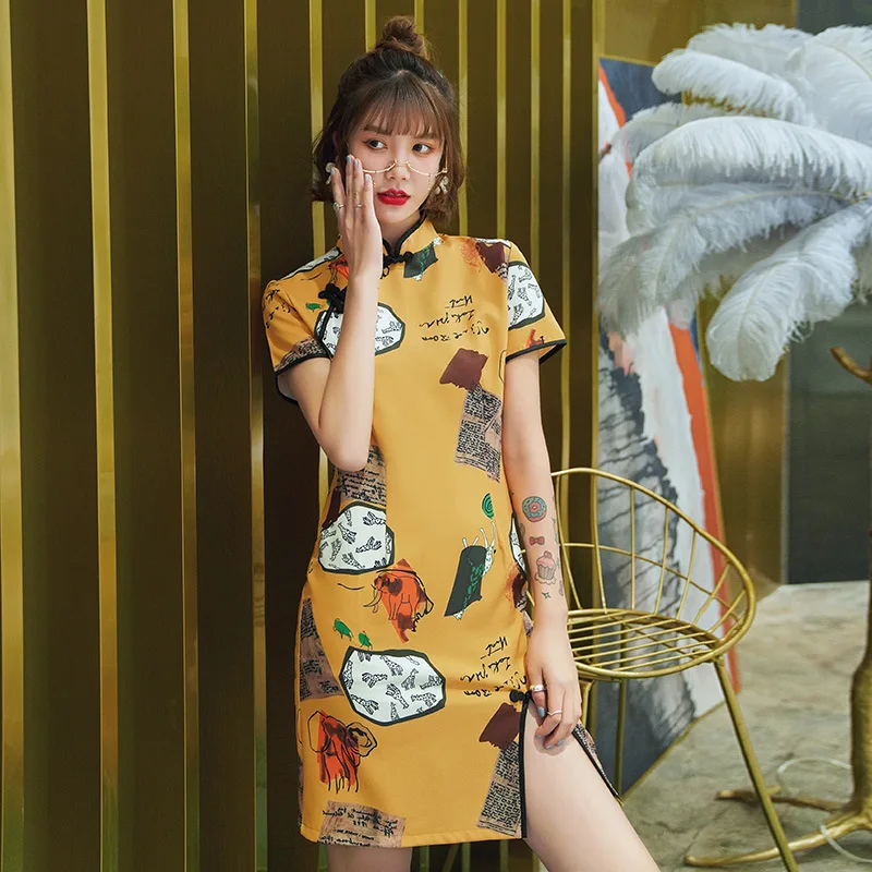 

Novelty Short Qipao Split Yellow Sleeve Satin Women Cheongsam Print Elegant Mandarin Collar Chinese Party Prom Gown Vestidos
