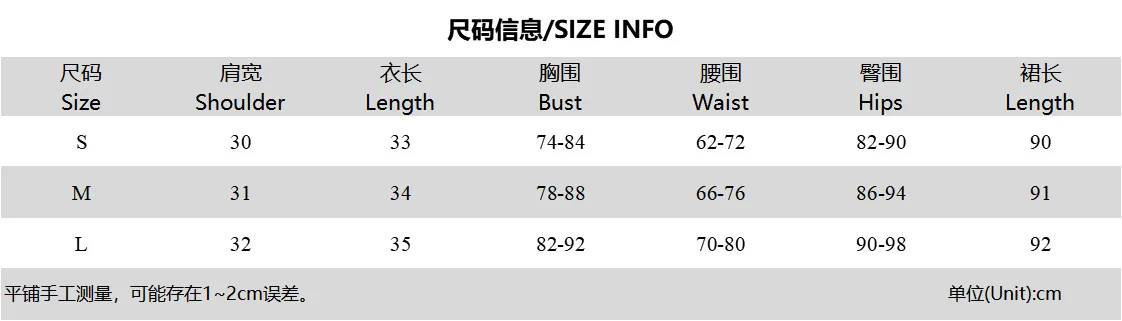 

Fashion casual suit the fall 2020 sexy slim tank top short top slim skirt solid color suit