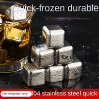 304 stainless steel ice quick frozen ice household iron metal frozen ball whisky tartar ice beer cooler