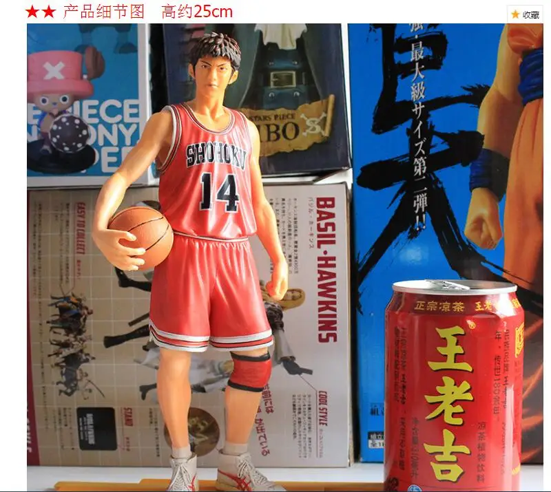 25 см SLAM DUNK Mitsui Hisashi кукла аниме фигурка ПВХ Коллекционная модель игрушки для