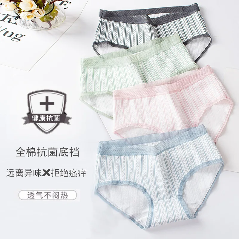 Женское нижнее белье в полоску 5 цветов | Женская одежда