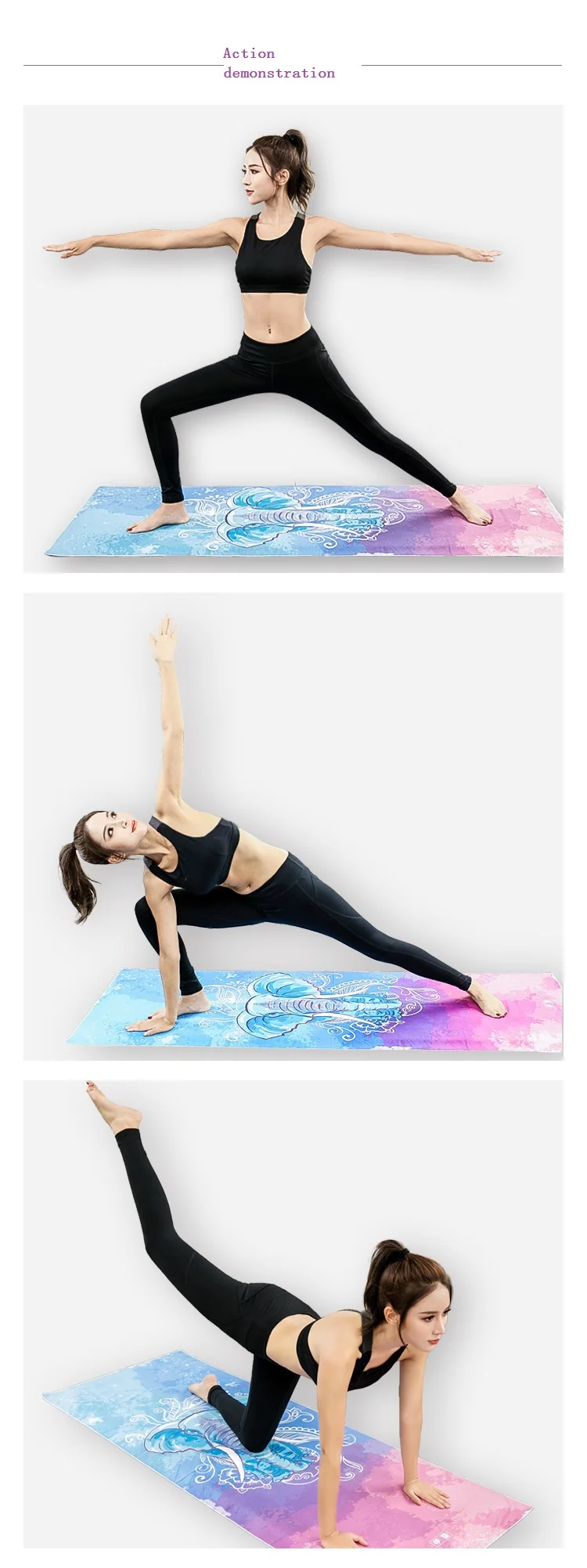 Тонкий Модный Печатный yoga towl нескользящий складной спортивный коврик для фитнеса