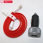 Оригинальное автомобильное зарядное устройство OnePlus 5V4A для приборной панели, быстрая зарядка, быстрая зарядка с кабелем Type-C для смартфона One Plus 7 6T 5 5T 3 3T