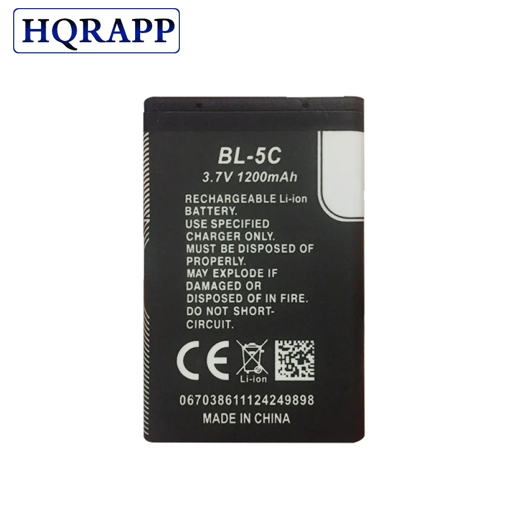 1200 мА/ч, BL-5C BL5C BL 5C, запасная батарея, батарея для Nokia 6230 6330 6263 6267 6270 6555 6600 6630 6670 6680 6681 6682 6820 и так далее
