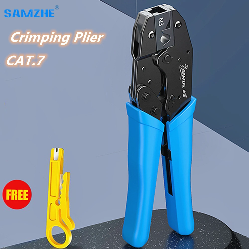 Инструмент для обжима CAT7 RJ 45 профессиональные Обжимные Щипцы сети CAT 7 STP