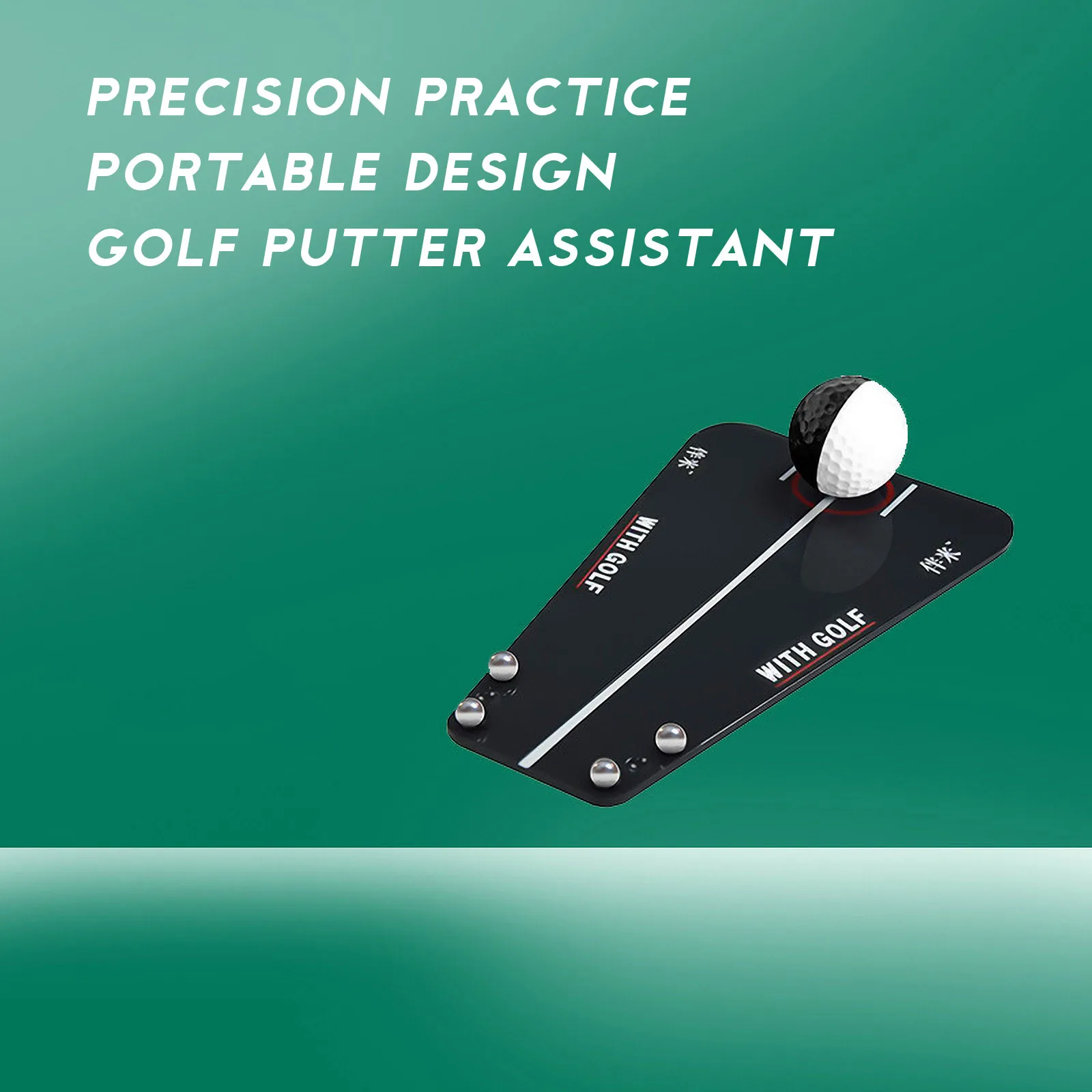 

Hot Sale New 2021 Golf Putting Assistant Indoor Simulation Track Swing Assistant Training Device High Quality