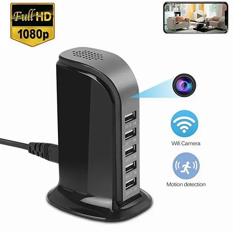 Мини-камера с 5 портами 1080P Wi-Fi 4 а USB зарядное устройство настольная зарядная