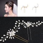 Заколки для волос женские, с кристаллами и жемчужинами, заколка-обруч для волос