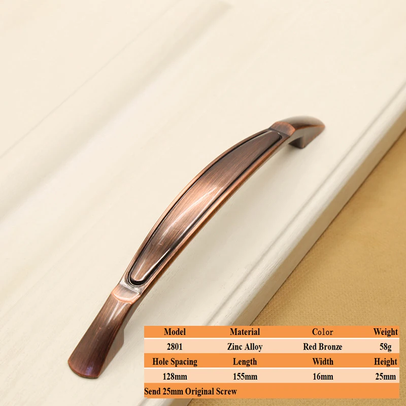 

LSTABAN Китайский стиль светлая простая красная бронзовая дверная ручка из цинкового сплава шкаф для обуви шкаф книжный шкаф дверная ручка Кухонные шкафы дверные ручки