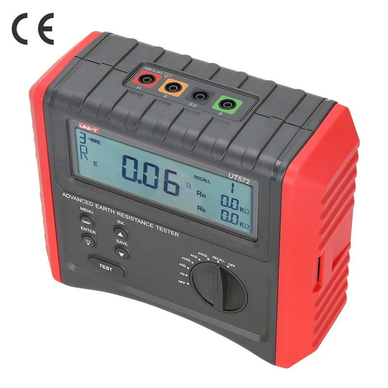 Умные устройства для измерения яркости 572 Интеллектуальные цифровые с