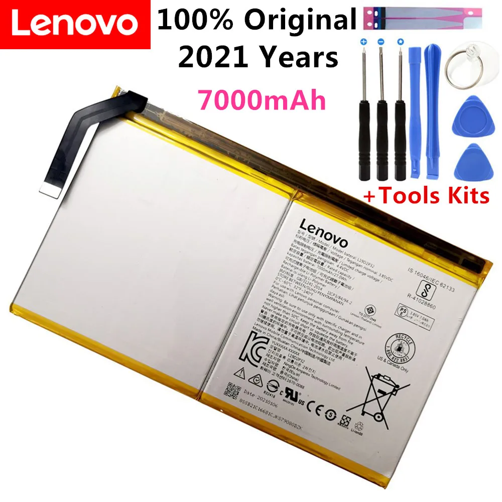 

3.85 7000mAh battery For lenovo L19D2P32 For lenovo L19D2P32 battery Batterij