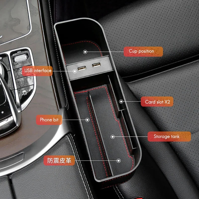 

NEW-Car Seat space Slit Box Cups Holder Seat space Storage Dual USB for Car