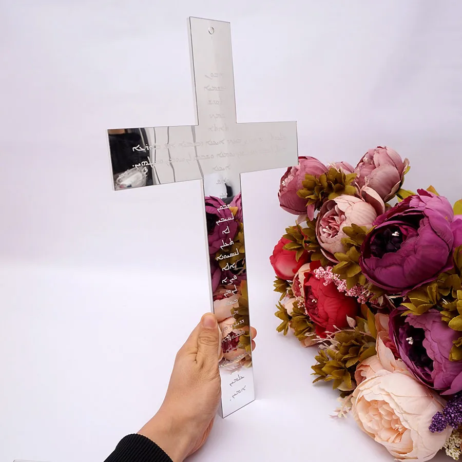

The Lord's Prayer Personalized Cross 40cm Acrylic Gold Mirror 6mm Thick Wedding Party Birthday Decor Event Guest Favor