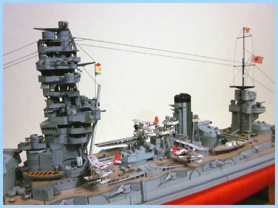 

1:250 Japanese Fuso-class Battleship paper model handmade DIY