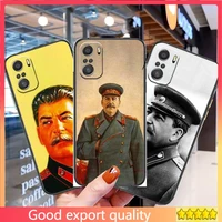 russian stalin ussr phone case for xiaomi redmi 11 lite pro ultra 10 9 8 mix 4 fold 10t black cover silicone back prett