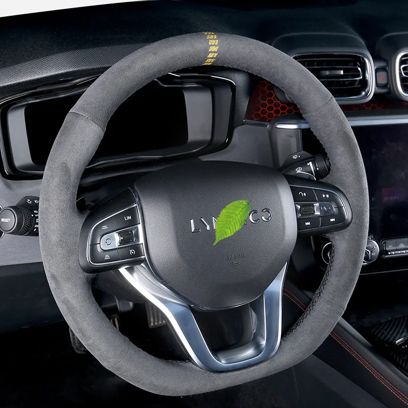 

Real Alcantara LYNK&CO 01 02 03 05 06 ZERO Suede Steering Wheel Cover Suede leather Auto Parts interior accessories