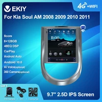 ekiy android 10 tesla style car radio for kia soul am 2008 2009 2010 2011 stereo gps navi multimedia player vertical screen dvd