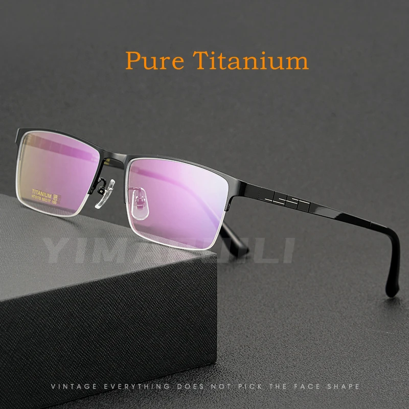 

YIMARUILI Pure Titanium Men's Half Frame Optical Prescription Glasses Frame Ultra Light Business Comfortable Elasticity HT0178