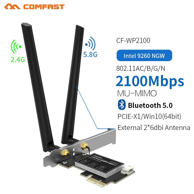Беспроводная Двухдиапазонная сетевая карта 2100 Мбит/с Intel 9260 A PCIE Bluetooth 5 0 Wi Fi для Win10