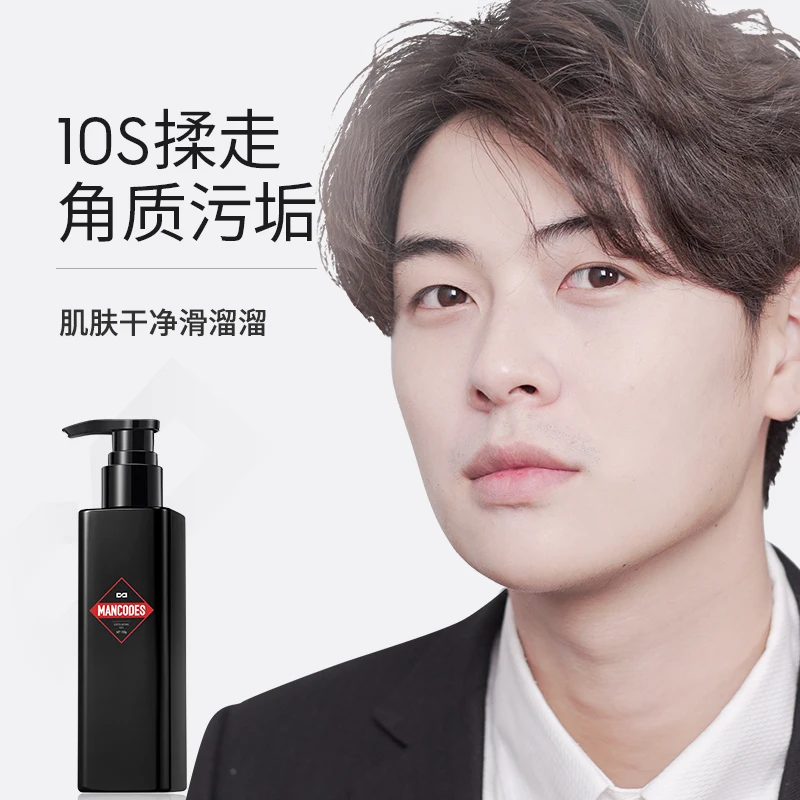 

Mencodes Exfoliating Gel, mousse, men and women, face, skin, face, face, face, and deep cleanse.