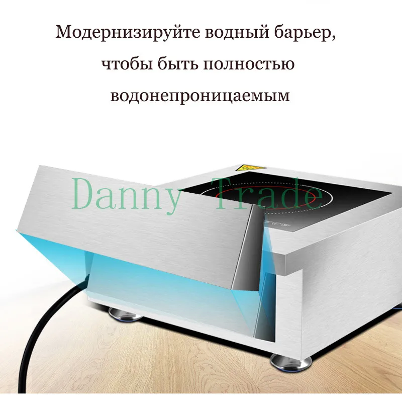 AC220-240V, 50-60 Гц, 6 кВт, электрическая керамическая плита для варки чая, подогрева кофе, кофейная плита, нагреватель, может весить 150 кг