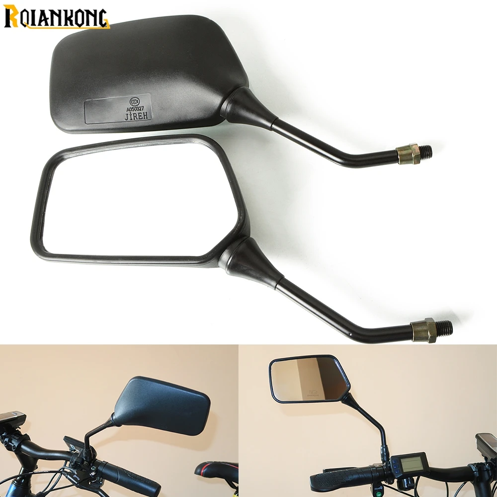 Зеркало заднего вида мотоциклетное универсальное 7/8 дюйма 22 мм 1