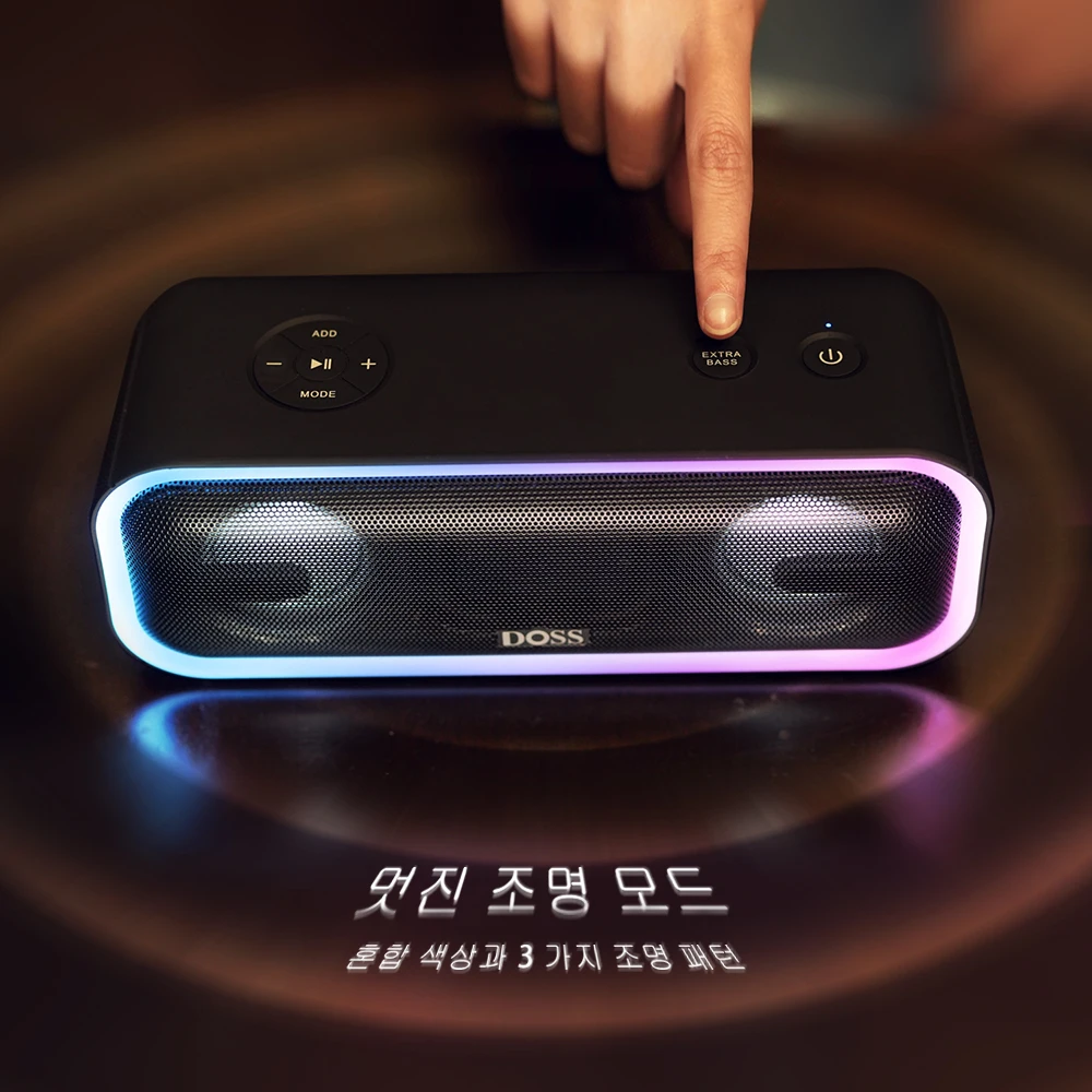 DOSS SoundBox Pro + TWS Беспроводная bluetooth колонка 24 Вт потрясающий звук с глубокими басами
