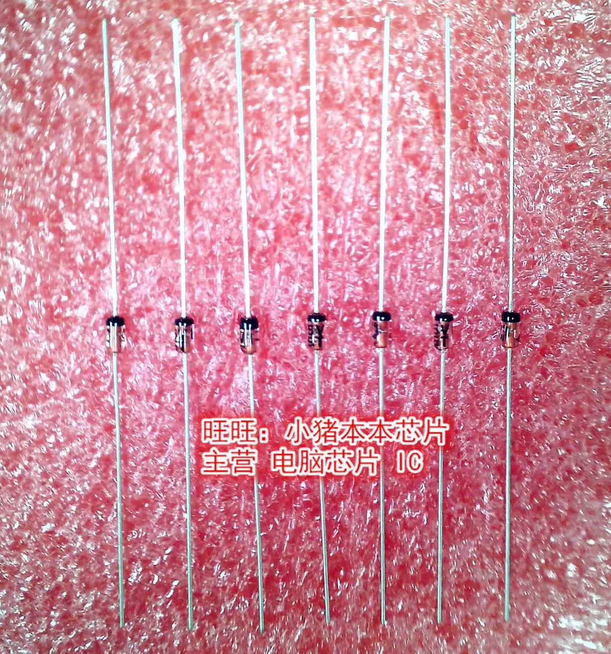 1 шт новый оригинальный BZX55C5V1 C5V1 0 5 Вт DIP в наличии на складе|Компоненты