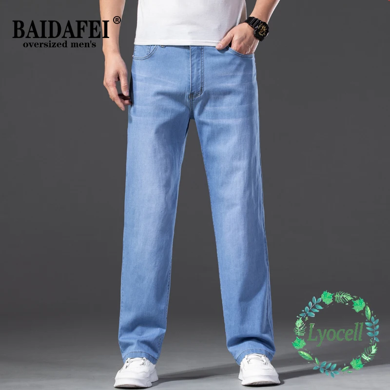 

Oversized 40 42 44 46 Men's Loose Fit Straight Leg Jean 2021 New Summer Comfortable Smart Casual Hight Waist Jeans Trousers
